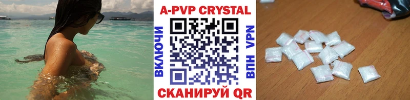 OMG tor  Калининград  A PVP мука 