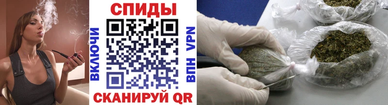 blacksprut рабочий сайт  цены   Калининград  Бутират бутандиол 