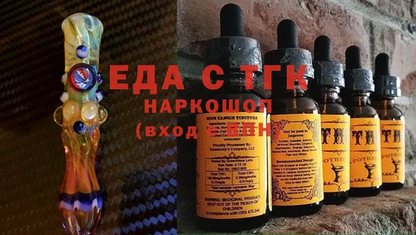 дурь Вязьма
