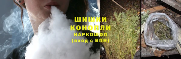 a pvp Вяземский