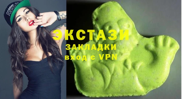дурь Вязьма
