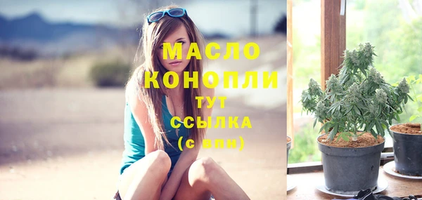 хмурый Вязники