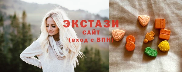 a pvp Вяземский