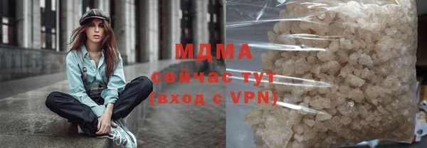 a pvp Вяземский