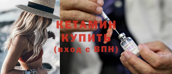 дурь Вязьма