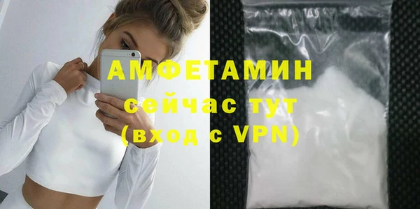 хмурый Вязники