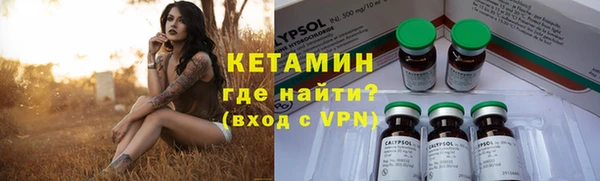 хмурый Вязники