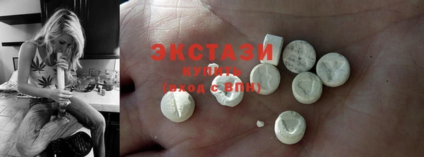хмурый Вязники