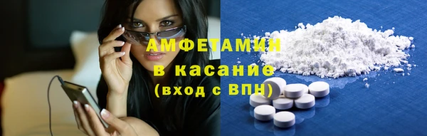 хмурый Вязники