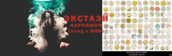 хмурый Вязники