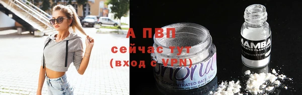 дурь Вязьма