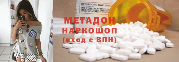 дурь Вязьма