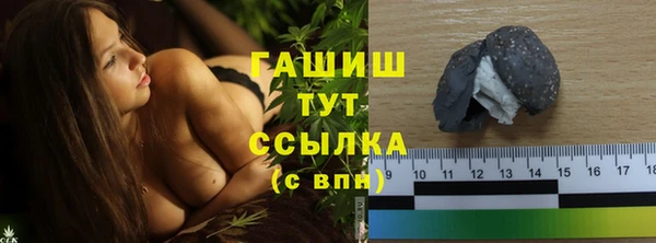 a pvp Вяземский