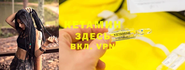 хмурый Вязники