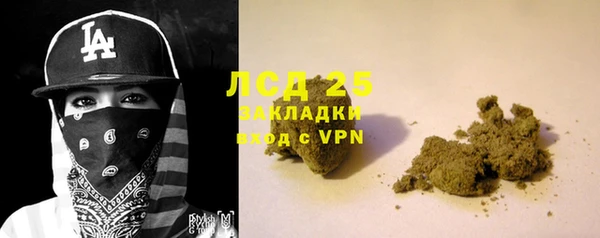 a pvp Вяземский
