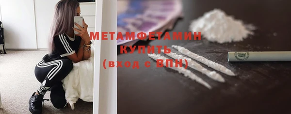 дурь Вязьма