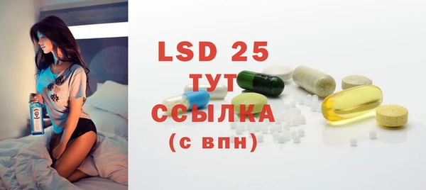 хмурый Вязники
