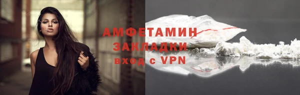 a pvp Вяземский