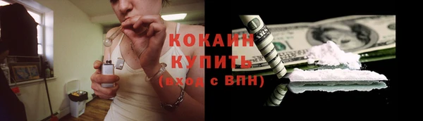хмурый Вязники