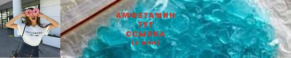 дурь Вязьма