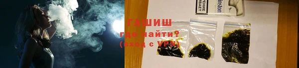 хмурый Вязники