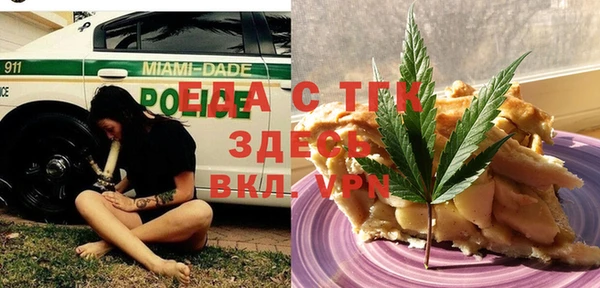 дурь Вязьма