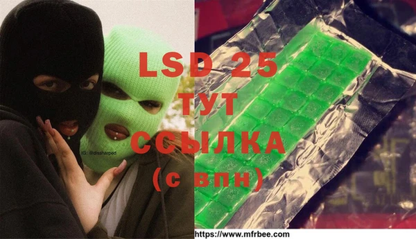 a pvp Вяземский