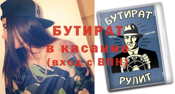 a pvp Вяземский