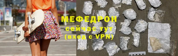 a pvp Вяземский