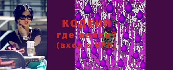 a pvp Вяземский
