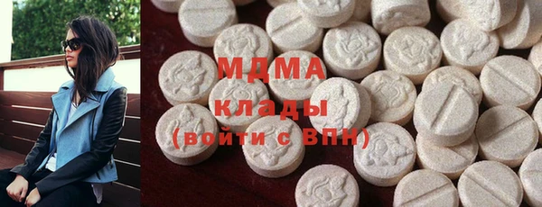 хмурый Вязники