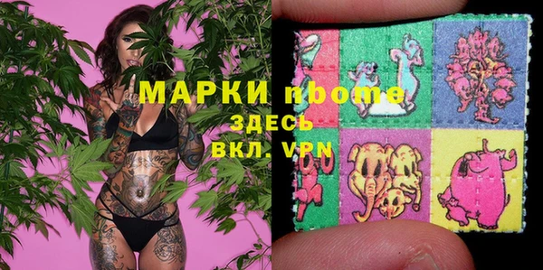 a pvp Вяземский