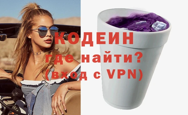 a pvp Вяземский