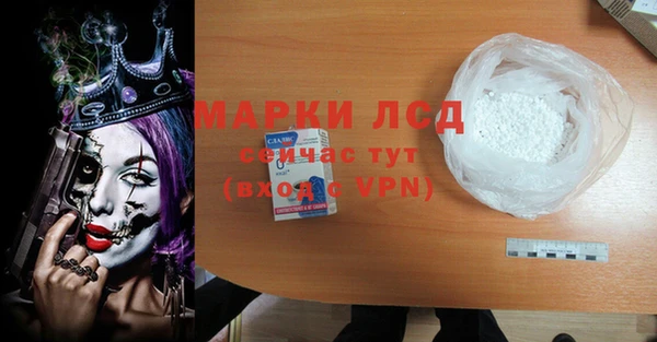 дурь Вязьма
