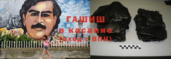 a pvp Вяземский