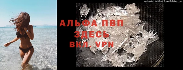 дурь Вязьма