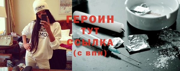 a pvp Вяземский