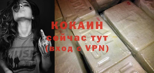 хмурый Вязники