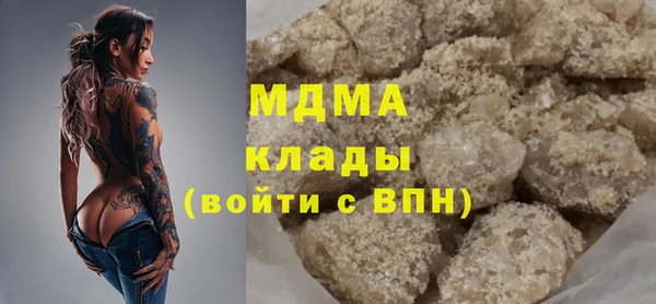 a pvp Вяземский