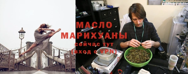 a pvp Вяземский