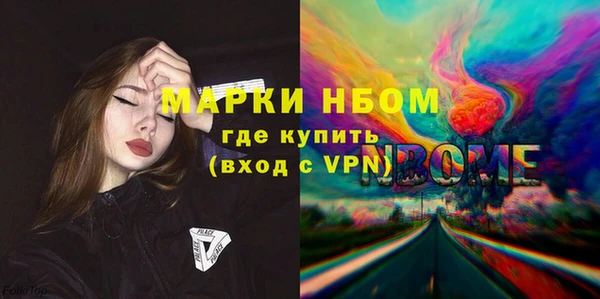 хмурый Вязники