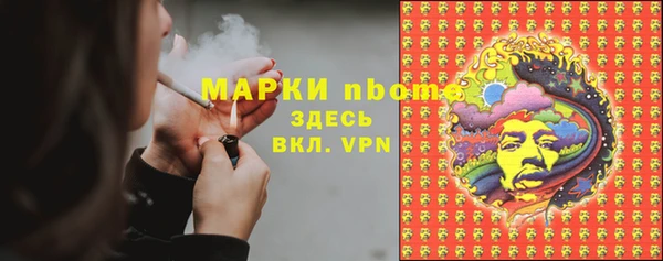 a pvp Вяземский