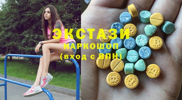 хмурый Вязники