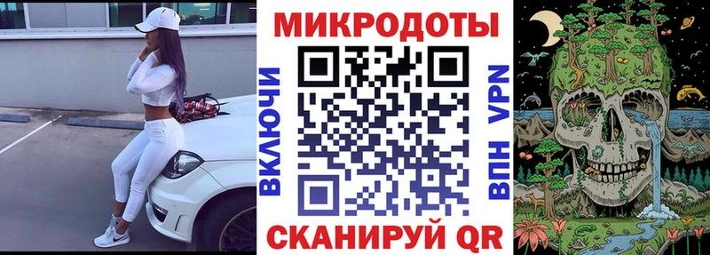 omg рабочий сайт  Калининград  Псилоцибиновые грибы GOLDEN TEACHER 